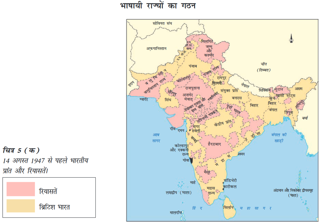 Screenshot-2018-5-9 Chap 12 pmd - Chap -12 pdf